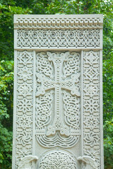 Armenian cross stone khachkar. Religion. History