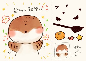 雀の福笑い イラスト