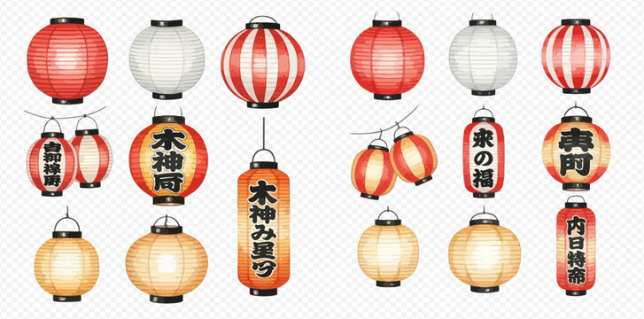 Watercolor illustration set of traditional Japanese paper lanterns with kanji text on transparent background.