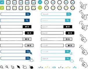 checkbox, checkmark, search bar, input field, cursor, icon, mouse pointer, magnifying glass, button, web design, ui, ux, interface, element, graphic, illustration, technology, digital, form, selection