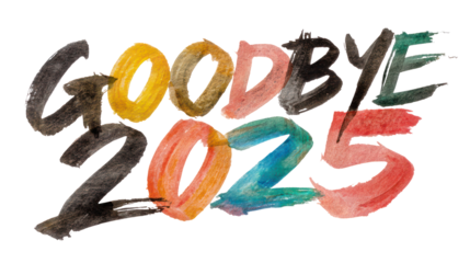 Text goodbye 2025 painted in colorful watercolor strokes isolated on transparent background
