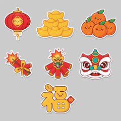 Cute and playful Chinese New Year sticker pack