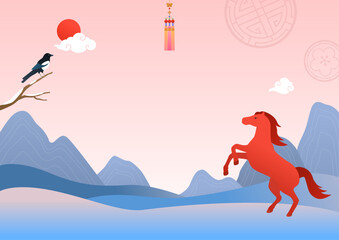 Vector illustration of a landscape with a horse.