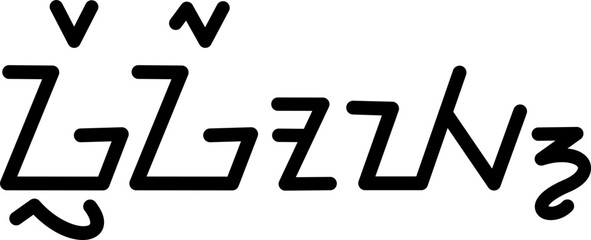 Illustration vector graphic of the name Gregory, Sundanese script. Great for printing on your personal items