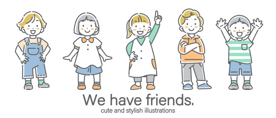 ポジティブに未来を見つめる子供たち　かわいくてお洒落な線画イラスト