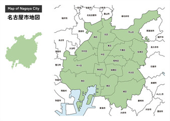 名古屋市地図