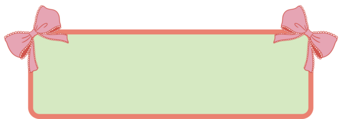 Cute Christmas Bow Title Frame