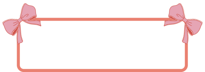 Cute Christmas Bow Title Frame