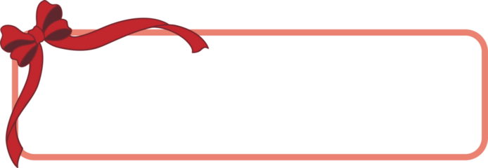 Cute Christmas Bow Title Frame