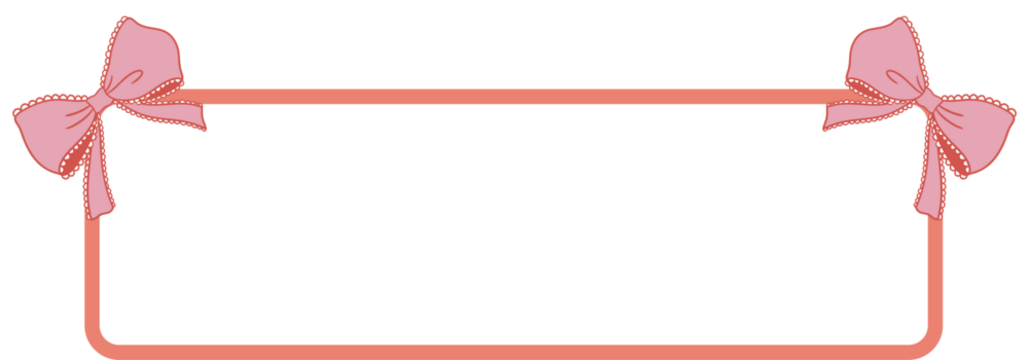 Cute Christmas Bow Title Frame