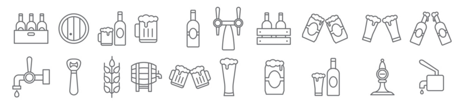 beer pump
