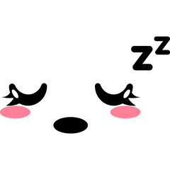 Cute Cartoon Character Face