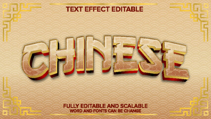 chinese text effect vector editable