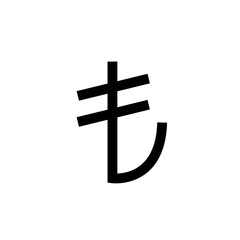 Obraz premium Lira turkey currency icon outline eps editable stoke