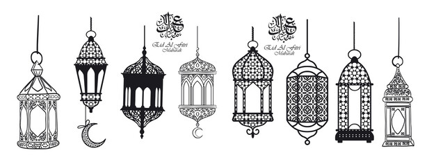 fotograami islamic lamp icon sets