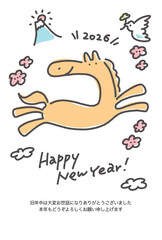 走る馬と梅の花と富士山と初日の出のポップな年賀状テンプレート　2026 添え書き
