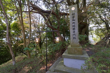 滋賀・近江八幡　八幡山城本丸跡・村雲瑞龍寺