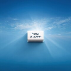 Glowing button amidst a serene blue sky and subtle clouds. Light emanates from the button