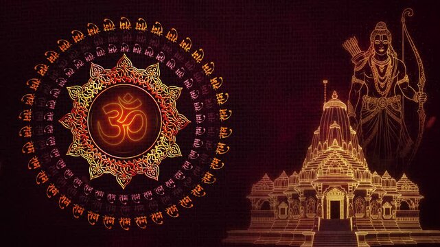 Lord Ram Golden Temple Ayodhya Premium Background