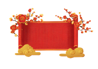 Elegant red and gold floral frame with traditional chinese cloud motifs