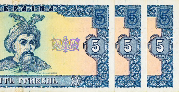 Fragment of a 5 hryvnia banknote with a portrait of Hetman Bohdan Khmelnytsky. Paper money of Ukraine.