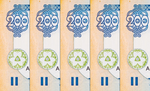 Ukrainian banknote 200 hryvnia with a portrait of Lesya Ukrainka. Paper money of Ukraine.