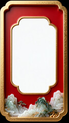 Gold frosted metal 3D font border
