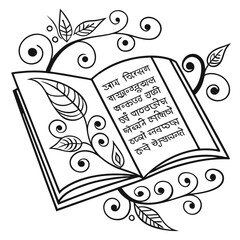 An open book with decorative floral vines and leaves in a black and white line art illustration style symbolizing knowledge and nature