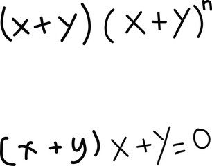Algebraic Expansion and Equation