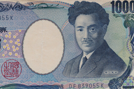 Title Extreme Close Up of 1000 Yen Portrait