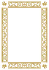 A gold vintage frame with an ornate molding. A4 format. Vector illustration