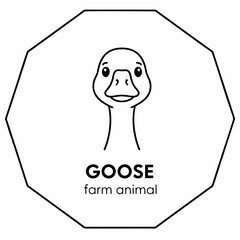 Smiling goose farm animal illustration. cute simple line art icon