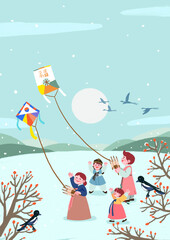 설날 새해 한복 가족 연날리기 해돋이