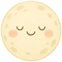 Smiling Full Moon with Blush &ndash; Cute Night Sky Illustration