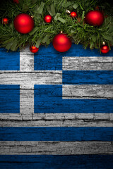 Vertical banner Christmas greeting from Greece