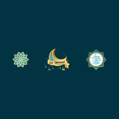 islamic lower third vector design