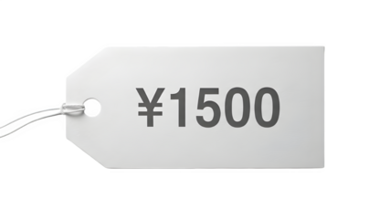 Realistic Silver Price Tag with 1500 Yen PNG