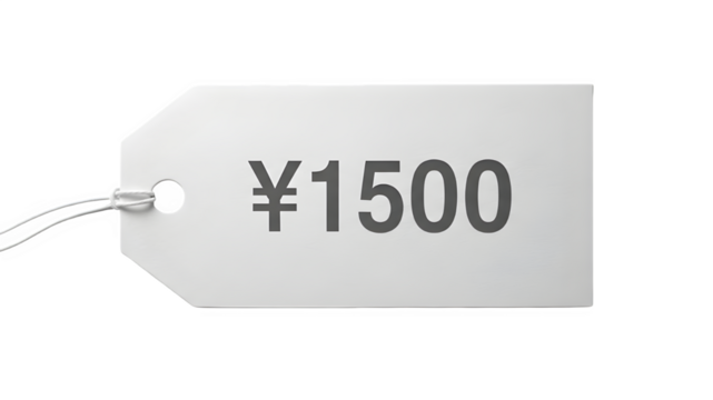 Realistic Silver Price Tag with 1500 Yen PNG - Powered by Adobe