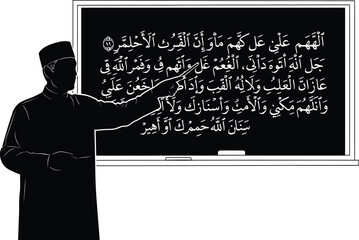 Islamic teacher explaining Arabic calligraphy on a chalkboard, education