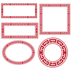 Set of Chinese frames, borders or elements.Greek frame.Vintage ornaments.Happy lunar new year banner.Decorative border.Sign, symbol, icon and logo isolated.Graphic design.Vector illustration.