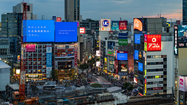 Shibuya, Tokyo, Japan - September 27 2025: Shibuya Scramble Crossing with many video and static advertising signs.