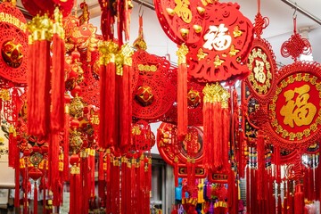 Chinese New Year - Stunning vibrant red Chinese lanterns illuminate smoky atmosphere for magical festival celebration night