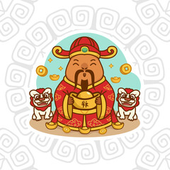 Prosperous Caishen with Guardian Lions and Golden Treasures