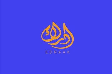 arabic calligraphy logo