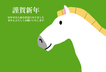 馬, 年賀状, 和風, 和柄, 新年, 動物, クリスマス, うま, ベクター, イラスト