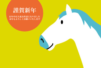 馬, 年賀状, 和風, 和柄, 新年, 動物, クリスマス, うま, ベクター, イラスト, manga