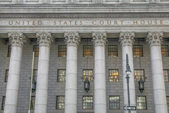 fragment inscription on the courthouse