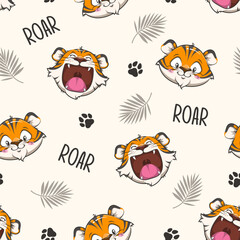 Seamless Pattern With Cute Tiger Open Mouth, Roar, Vector Cartoon Illustration