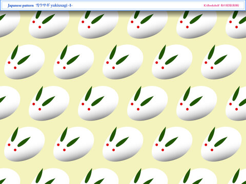 K'sBookshelf 和の紋様(和柄) Japanese pattern 雪ウサギ yukiusagi -I-
