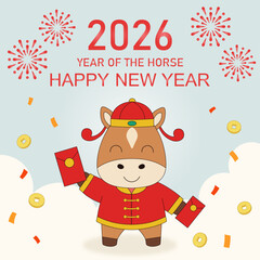 2026 Chinese New Year of the horse greeting card vector illustration